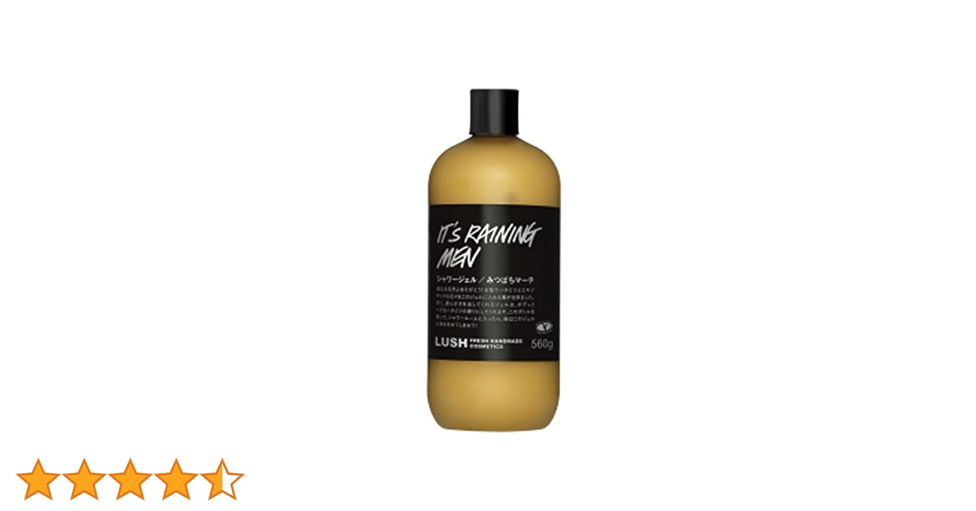 LUSH　フェリーキャンディシャワージェル1kg 新品】LUSH フェアリーキャンディシャワージェル 1Kg - メルカリ
